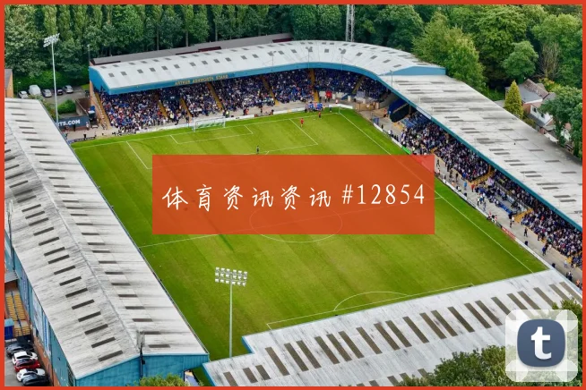 尼古拉斯杰克逊面对伊拉克防线射门脚感是否回暖反击核心解析