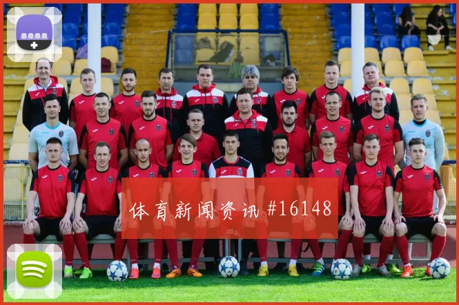 圣地亚哥希门尼斯面对南非防线能否送出助攻赔率变化梳理